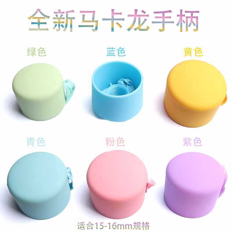 雨伞配件把手大全手柄手把柄头修伞零件长柄直柄伞折叠伞帽伞