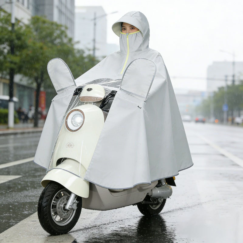 2026新款电动车雨衣加大加长防暴雨全身女时尚摩托车电车骑行雨披