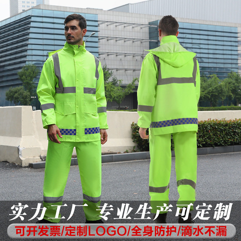 雨衣批发全身防暴雨男女摩托车电动车骑行分体式外卖雨衣雨裤套装