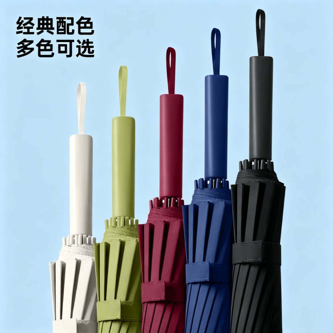 12骨直杆配色方柄自动伞商务高尔夫雨伞现货厂家直发广告礼品雨伞