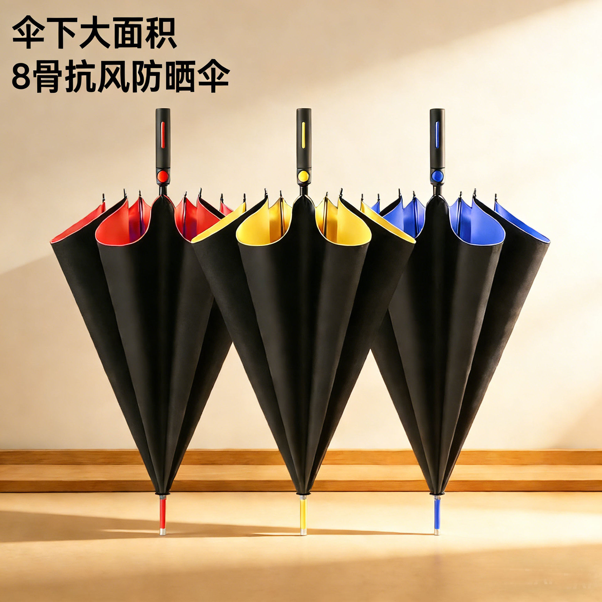 全纤维男高尔夫伞加固加厚自动长柄晴雨两用商务可印logo广告雨伞