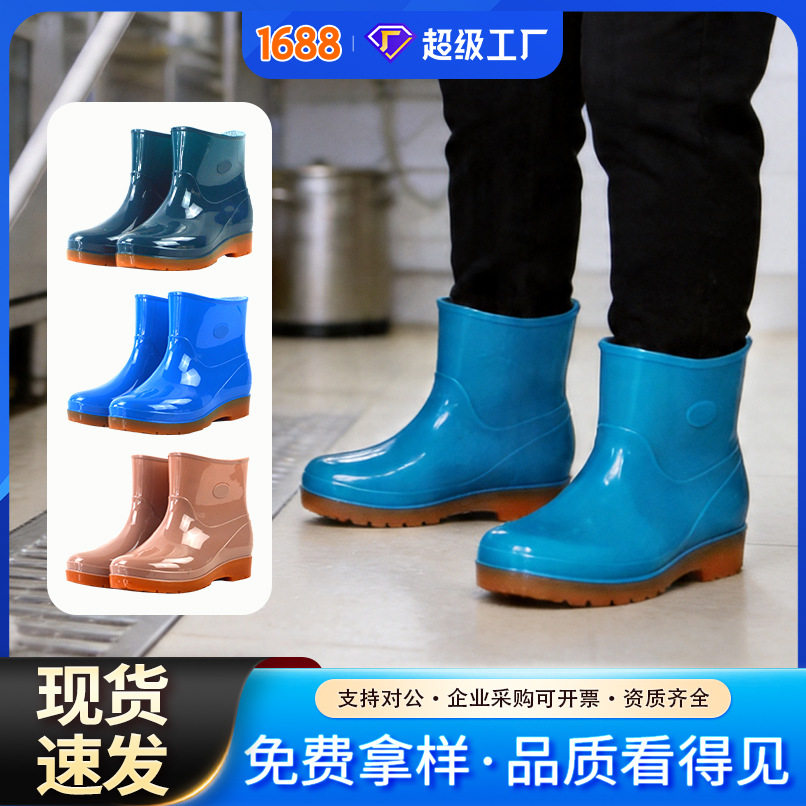 【行家严选工厂】雨鞋女款短筒晴防滑耐酸碱厨房菜园花园作业雨靴