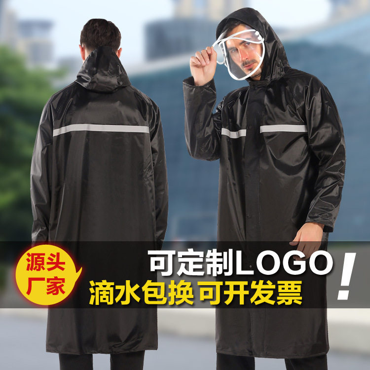 批发牛津布PVC成人款男女时尚户外长款连体雨衣全身防水徒步雨披