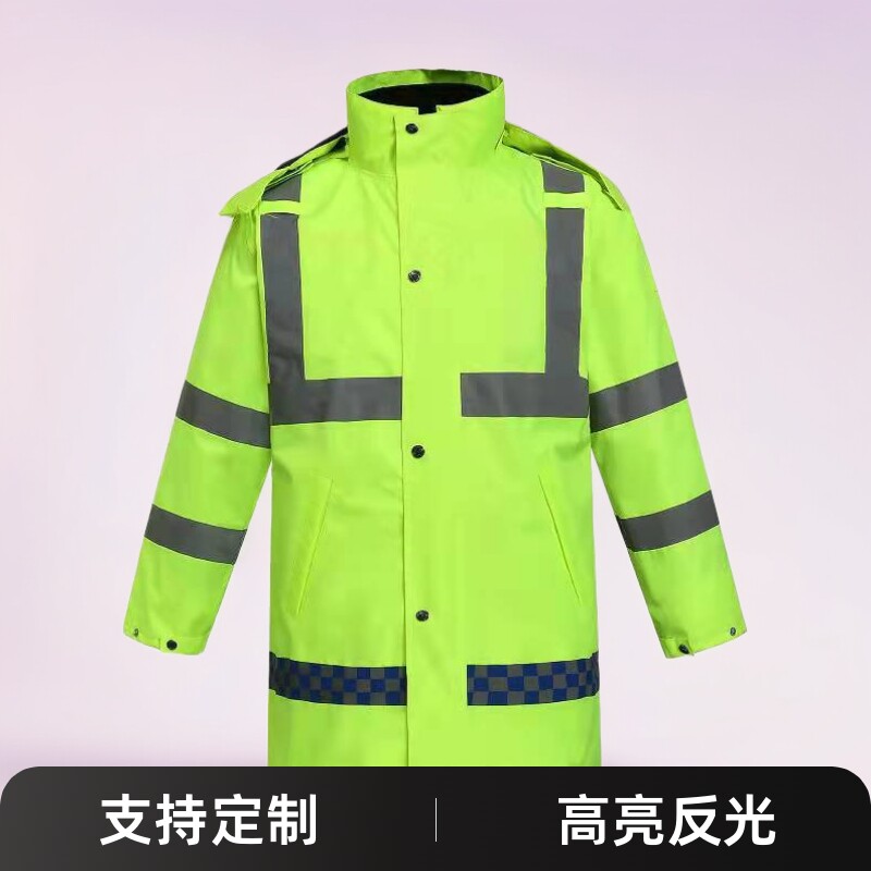 交通执勤反光加棉可拆卸内胆防雨分体雨衣 加厚防寒保暖消防雨衣