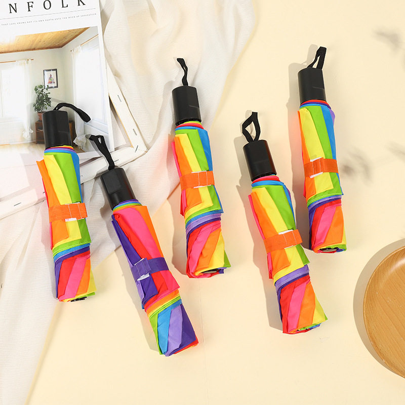 创意三折彩虹伞折叠雨伞手开八骨素色地摊伞可定制LOGO礼品广告伞