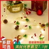 Рождественская подвеска, креативный колокольчик, наряжаться