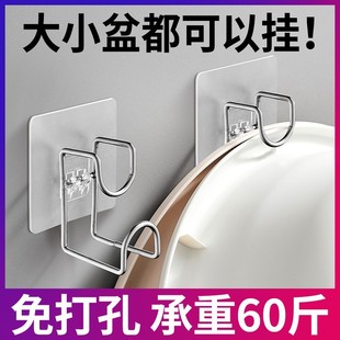 浴室卫生间厕所洗澡不锈钢放置物挂脸盆架子收纳壁挂钩墙上免打孔