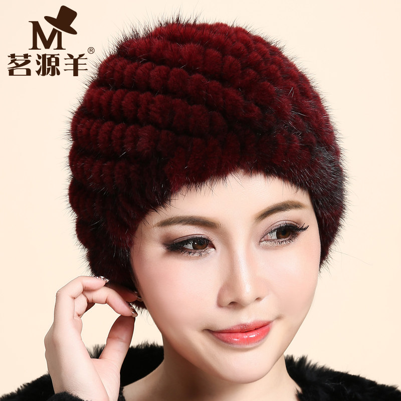 中老年人帽子冬天女士水貂编织皮草帽子保暖老人帽秋冬季妈妈帽