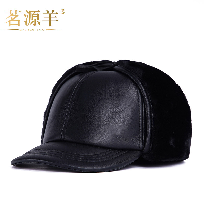 中老年人冬季护耳保暖老头爸爸帽牛羊皮帽子男士雷锋帽抗寒鸭舌帽