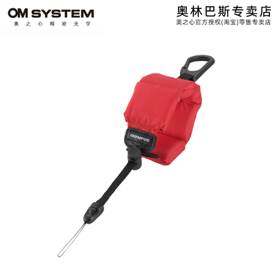 奥林巴斯TG7/TG6/TG5/TG漂浮腕带