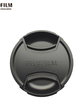 Fujifilm/富士FLCP-46mm口径镜头盖 XF 50mm F2R原装镜头盖 包邮