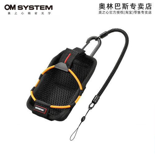 Olympus/奥林巴斯相机包CSCH123