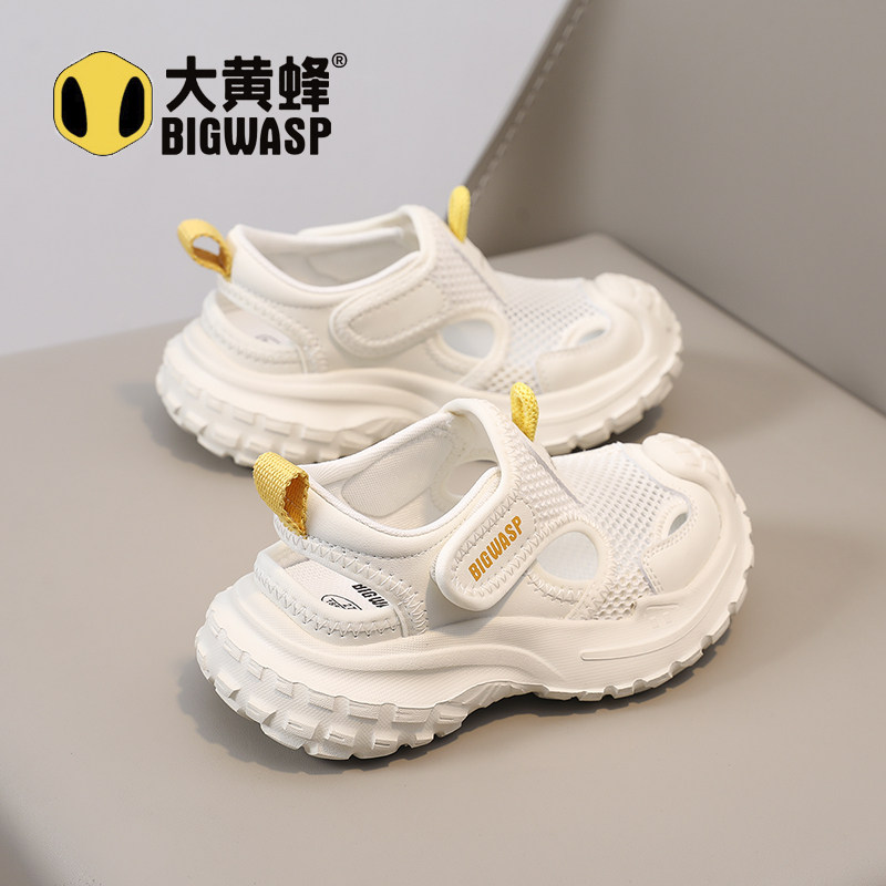 大黄蜂男童凉鞋包头2026夏款儿童小白网鞋男孩网面镂空运动涉水鞋