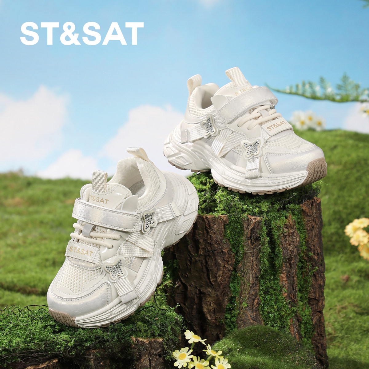 星期六童鞋运动鞋女2026春季新款儿童防滑厚底百搭校园女童老爹鞋