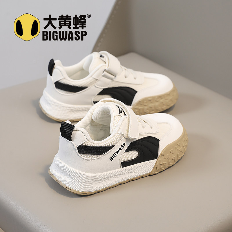 大黄蜂童鞋男童板鞋2026新款春季春秋款低帮透气鞋子儿童运动鞋女