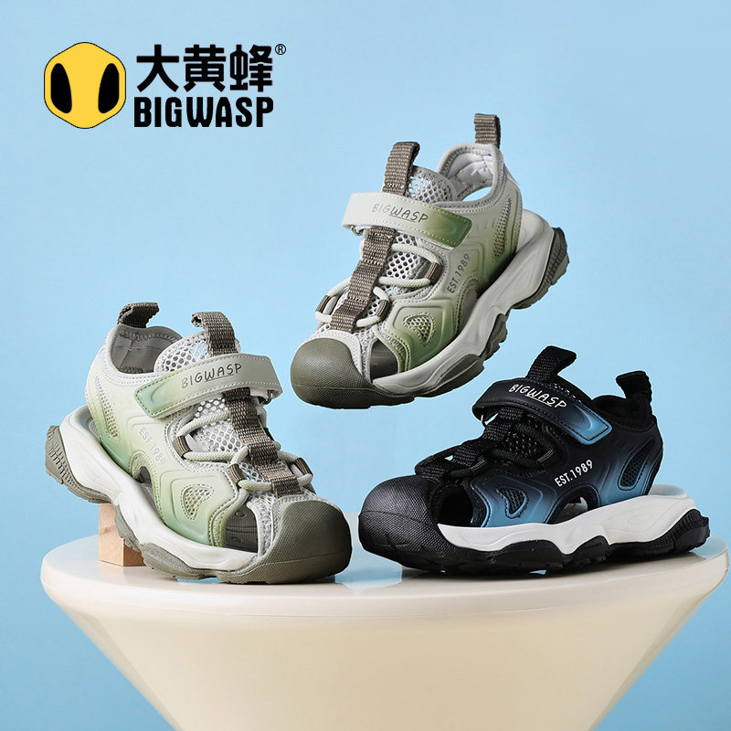 大黄蜂童鞋男童2026夏季中大童包头小童凉鞋运动儿童休闲沙滩鞋子