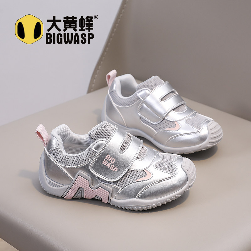 大黄蜂童鞋女童机能运动鞋2026春秋网面透气魔术贴软底儿童休闲鞋