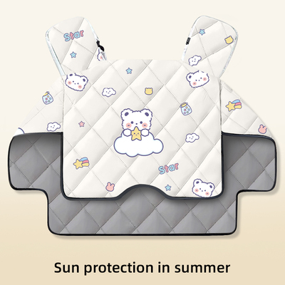 加宽加厚双面防水四季挡风被