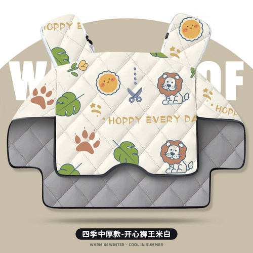 机车四季通用挡风被双面防水电瓶电动车冬季防风罩夏防晒春秋款