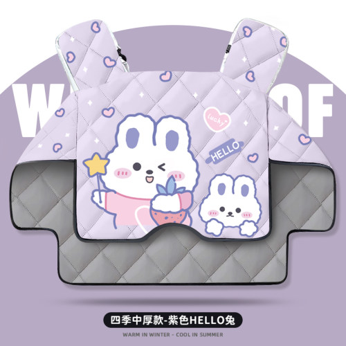 2025新型四季中厚全包加棉挡风被