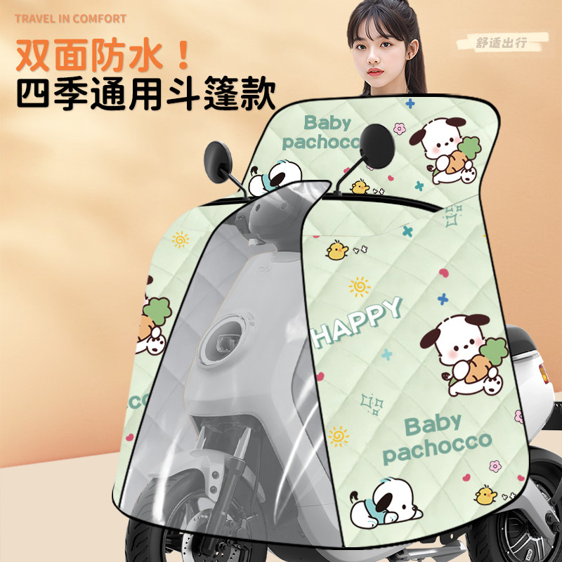 �ۻ��㣺����� ��ɫhello��/�ļ���������ɹ+����ǰ��Ĥ+˫�ڴ��� ����ʽ��ů��ˮ�綯�����类