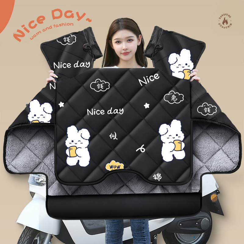 电动车挡风被冬季防寒加绒加厚双面防水电瓶摩托车挡风罩四季通用