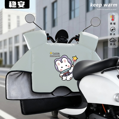 2025新款冬季御寒护腿挡风被