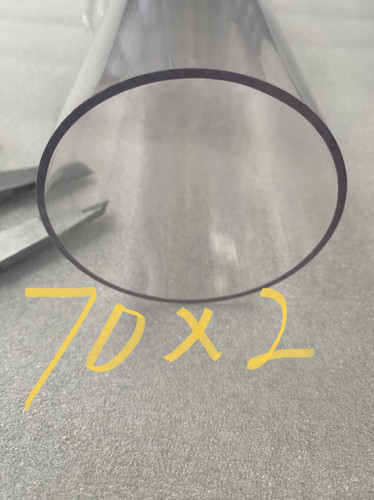 70*2*1000MM高透明管 高强度PC管 一米价
