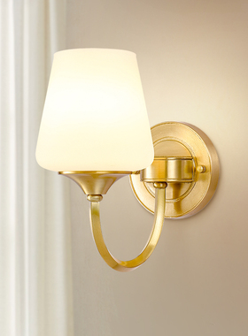 美式壁灯卧室床头灯中古法式轻奢客厅楼梯欧式复古新款背景墙铜灯