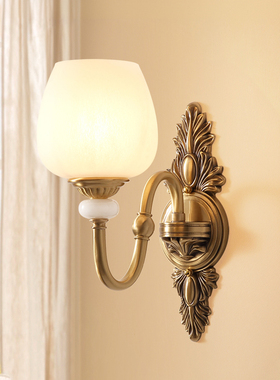 欧式壁灯客厅法式复古墙灯中古风美式楼梯卧室床头全铜玉石墙壁灯