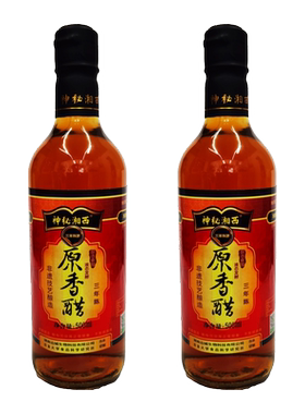 3年陈酿原香醋酿造米醋2瓶装