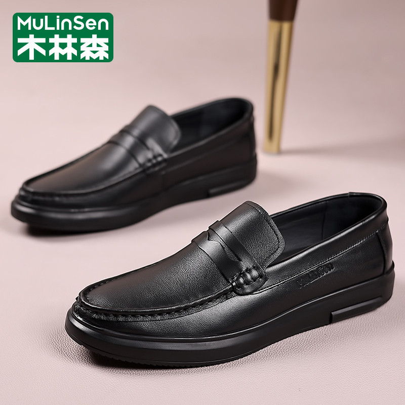 木林森豆豆鞋男2025新款冬季商务休闲一脚蹬黑色乐福工作爸爸皮鞋,流行男鞋,乐福鞋（豆豆鞋）,淘宝优惠券,粉丝福利购,淘宝优惠卷