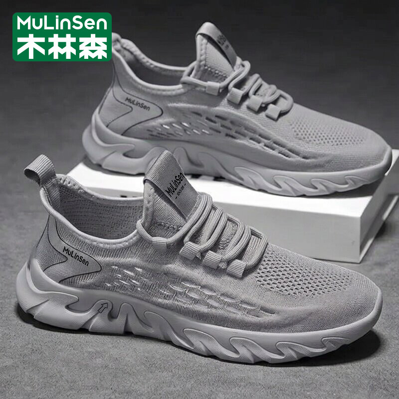 木林森男鞋春季2026年新款运动休闲飞织网面软底跑步椰子老爹网鞋
