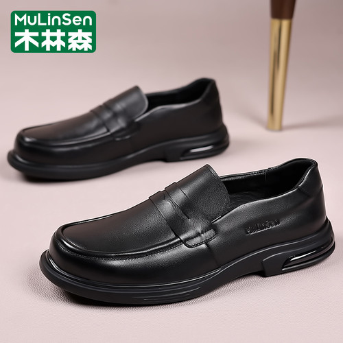 木林森官方旗舰店正品男鞋
