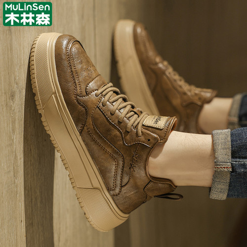 木林森官方旗舰店正品男鞋