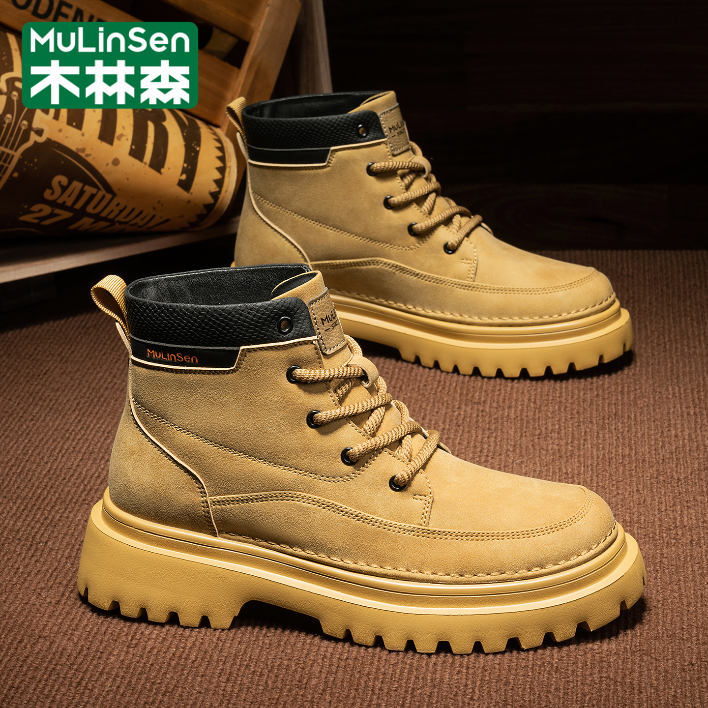 木林森官方旗舰店正品男鞋