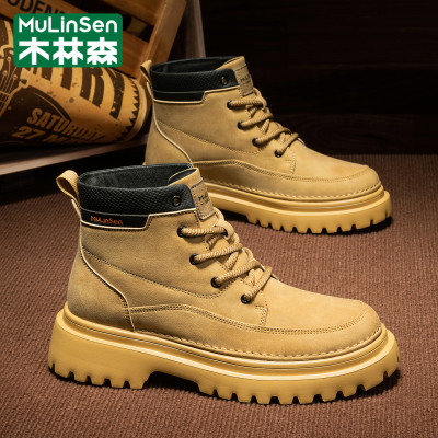 木林森官方旗舰店正品男鞋