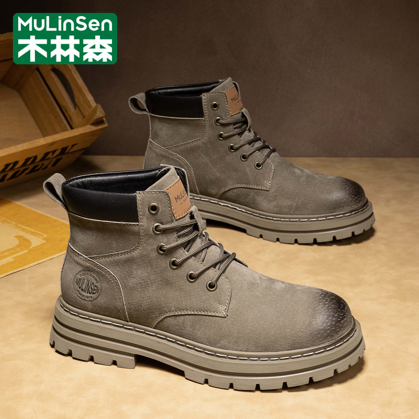 木林森官方旗舰店正品男鞋