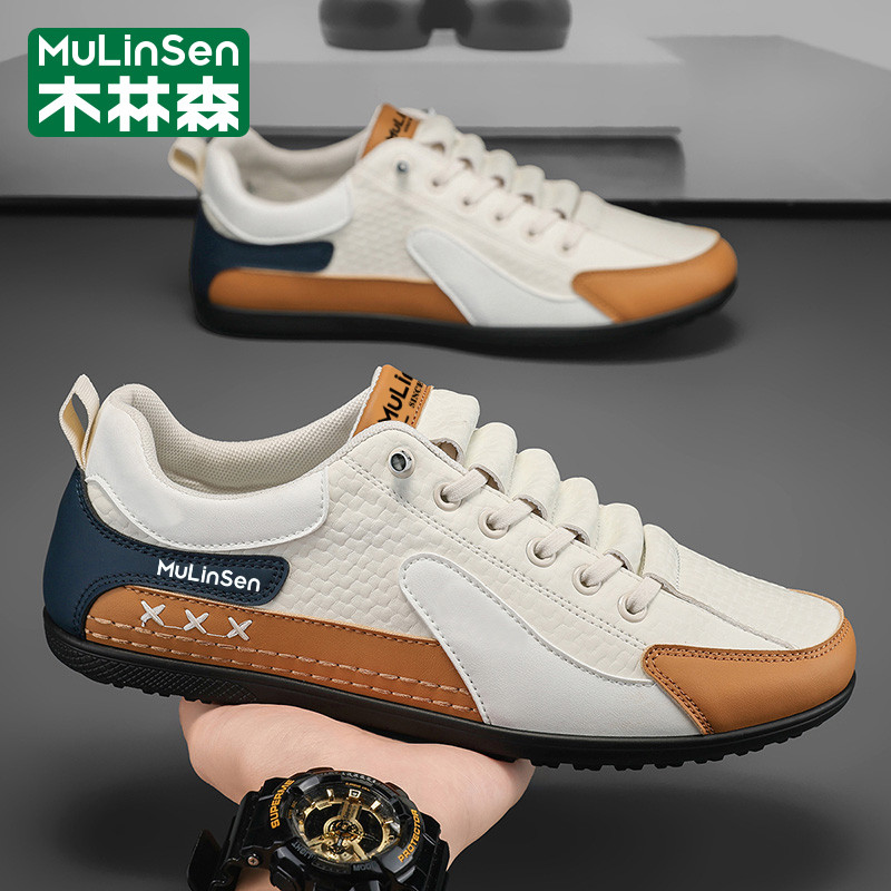 木林森男鞋春季一脚蹬休闲运动皮面板鞋开车软底男士阿甘豆豆潮鞋,流行男鞋,时尚休闲鞋,淘宝优惠券,粉丝福利购,淘宝优惠卷