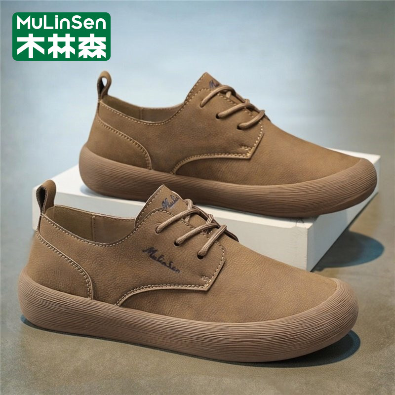 木林森男鞋春季复古英伦风皮鞋休闲工作宽楦大头爸爸通勤豆豆板鞋,流行男鞋,时尚休闲鞋,淘宝优惠券,粉丝福利购,淘宝优惠卷