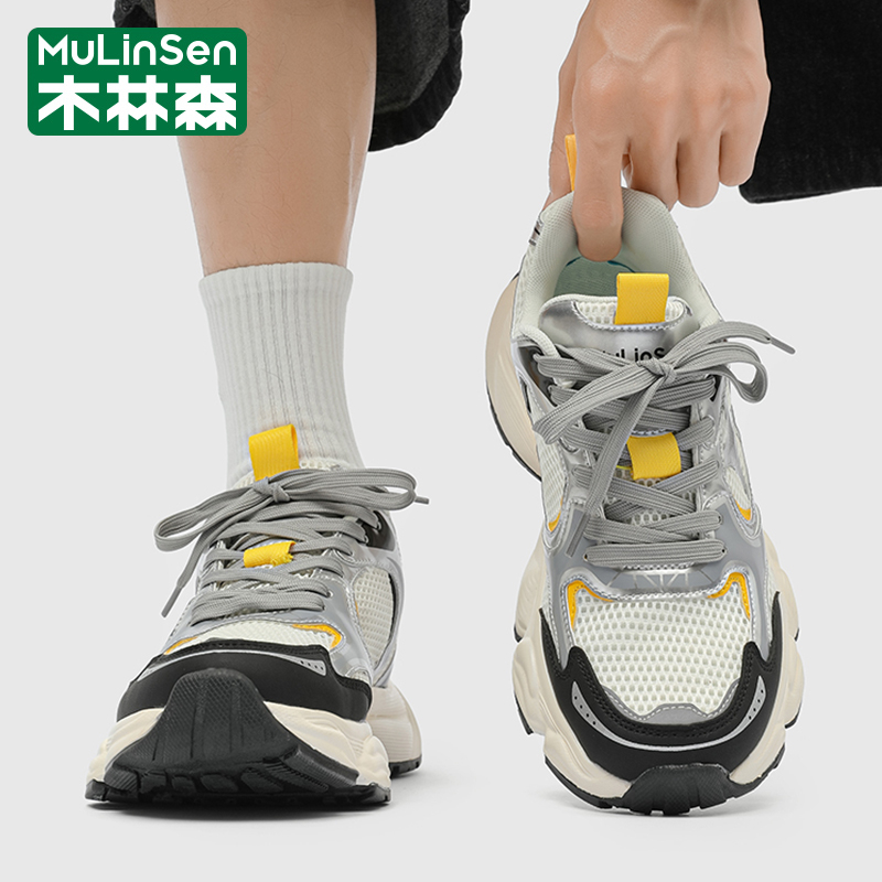 木林森官方旗舰店正品男鞋