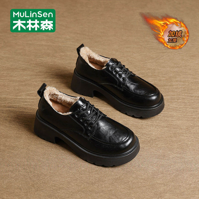 木林森皮鞋女款冬季潮流加绒保暖英伦风圆头厚底百搭乐福豆豆棉鞋,女鞋,乐福鞋（豆豆鞋）,淘宝优惠券,粉丝福利购,淘宝优惠卷