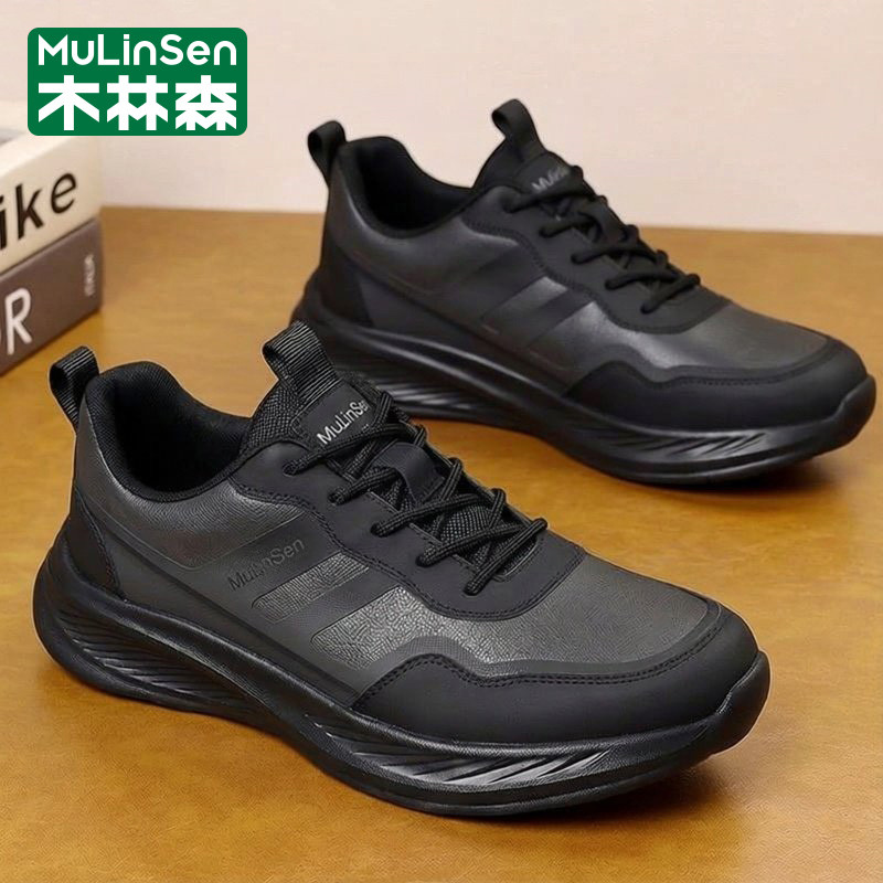 木林森男鞋春季2026新款休闲运动软底跑步真皮商务户外登山老爹鞋