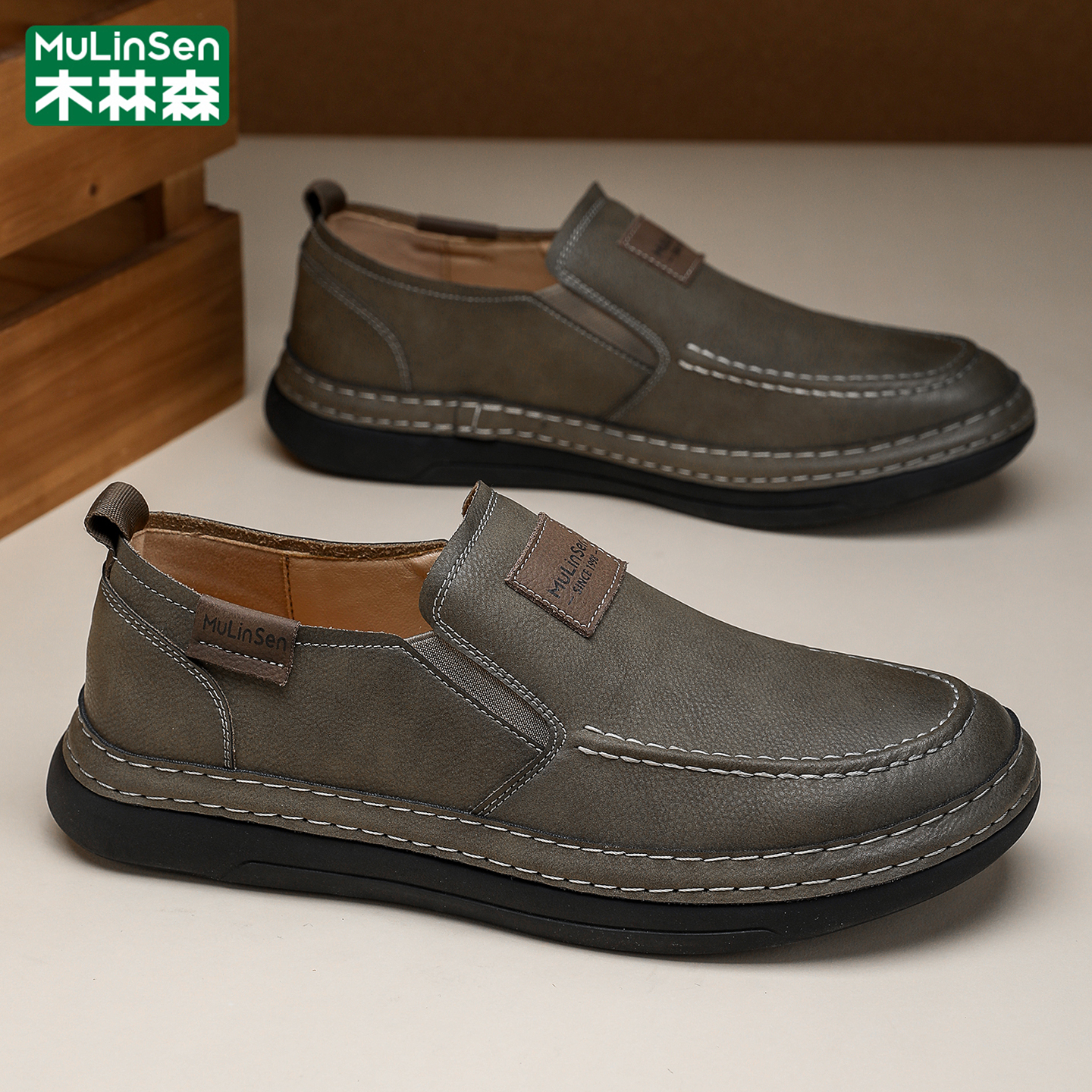 木林森官方旗舰店正品男鞋皮鞋