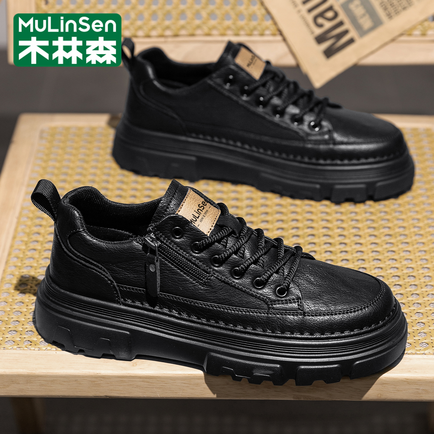 木林森马丁靴男冬季休闲运动商务正装黑色高级感低帮工装皮鞋短靴