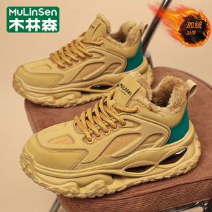 加绒加厚休闲运动软底跑步气垫减震皮面老爹鞋 冬季 男款 木林森棉鞋