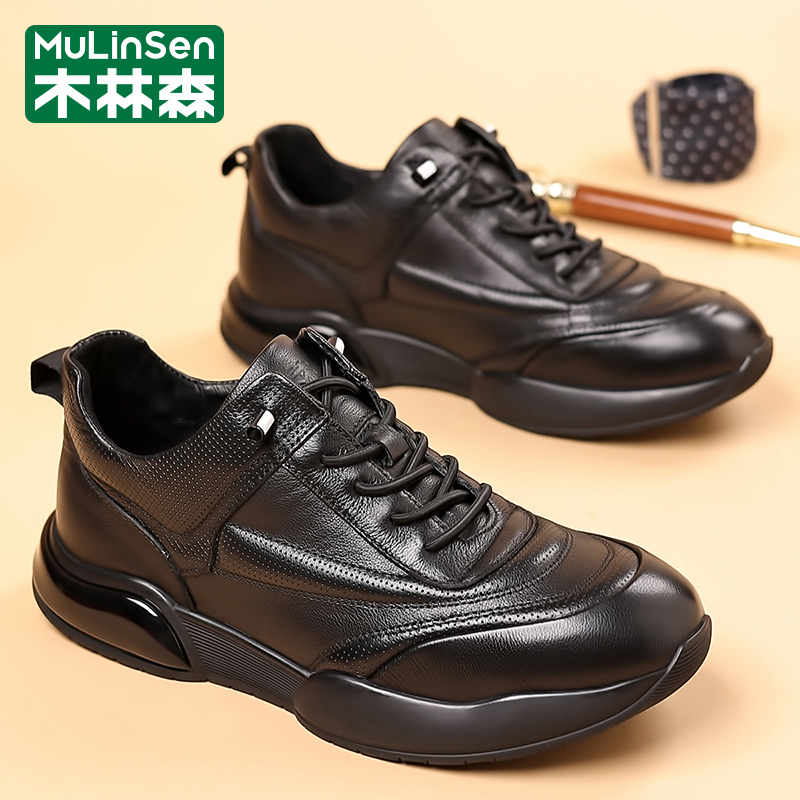 木林森官方旗舰店正品男鞋