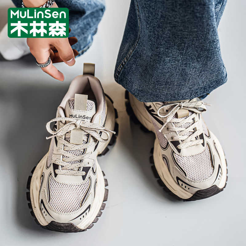 木林森官方旗舰店正品男鞋