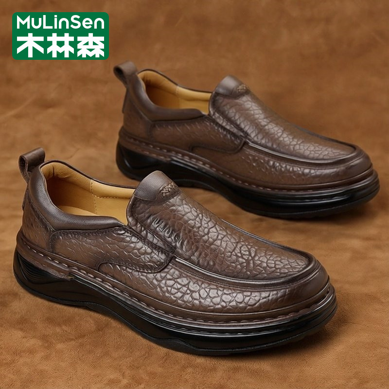 木林森皮鞋男春季英伦风复古休闲一脚蹬头层牛皮爸爸乐福上班板鞋,流行男鞋,休闲皮鞋,淘宝优惠券,粉丝福利购,淘宝优惠卷