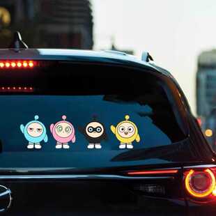蛋仔派对汽车贴纸游戏贴纸电动车贴车身车窗油箱车贴纸行李箱贴
